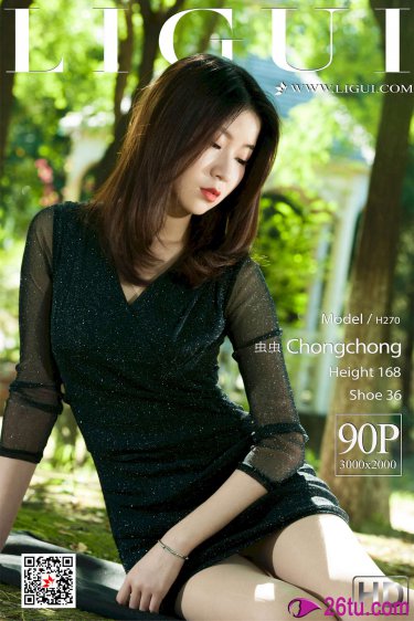 男人日女人的小说