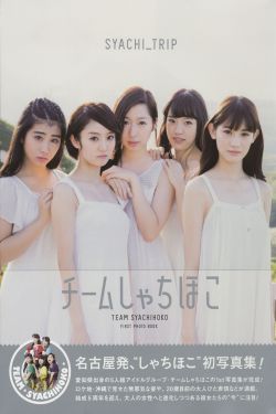 美女脱衣服图片