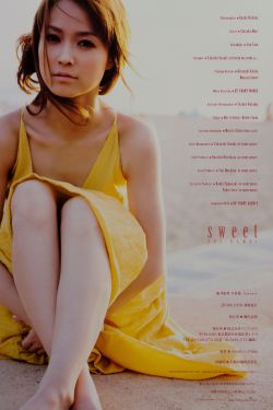 爱维宝贝电脑版