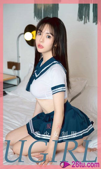 虫族之天皇巨星