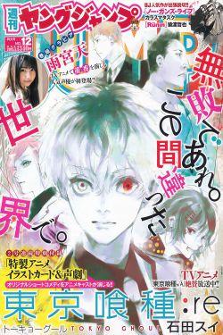 适合两口子一起看的A片