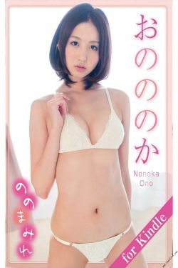 放学后的职员室