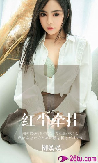 双龙NP黑粗撑开宫颈口BL下人