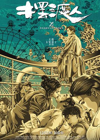 日韓精品一級(jí)視頻免費(fèi)