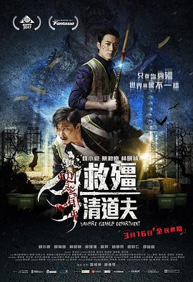 国产h在线无码网站迅雷下载