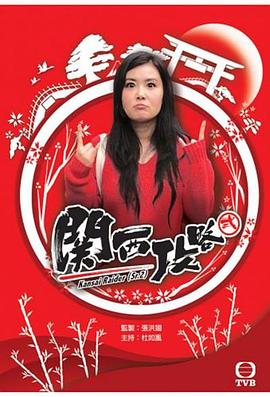 欧美粘头发神器视频在线