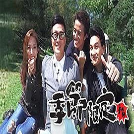 第九區(qū)中文版在線觀看