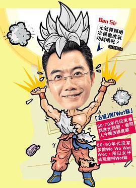 午夜福利在线观看AA