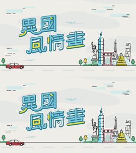 Rio無碼資源