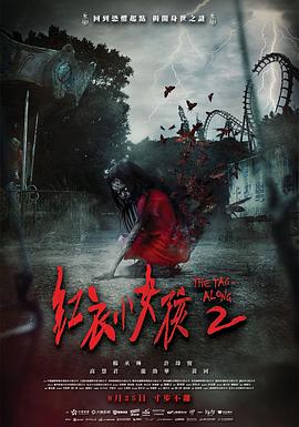 922午夜福利影视大全