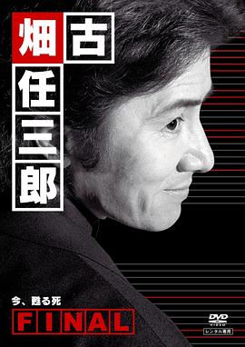 亲密的情事欧美在线观看