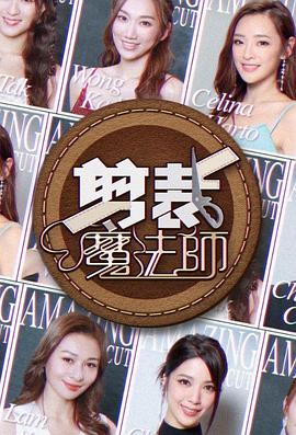日韓系列綜合一區(qū)