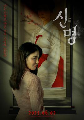 国产最新福利在线卡戴珊