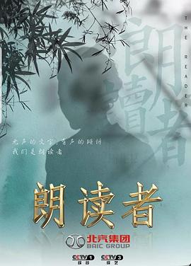 午夜精品视频分享大全