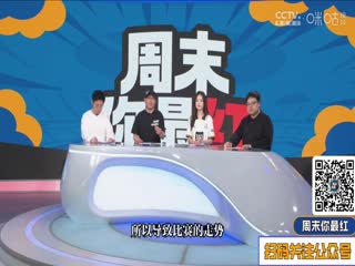 日韓男學(xué)生制服視頻