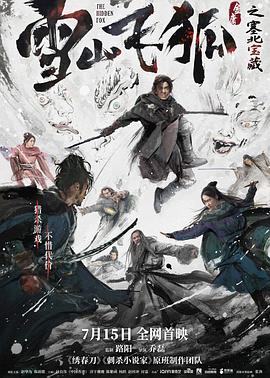日本无码一区二区免费AV在线看