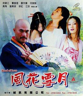 你懂的团