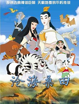 极品系列无码