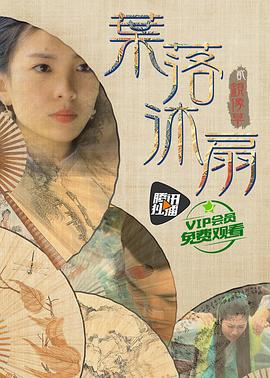 露内裤原图无码