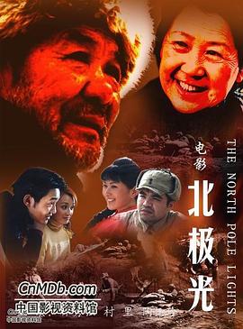 国产高清精品全集在线