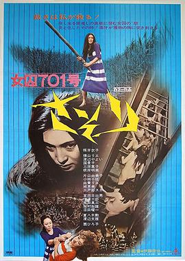 山本铃在线人妻