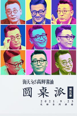 自慰無(wú)碼多網(wǎng)站