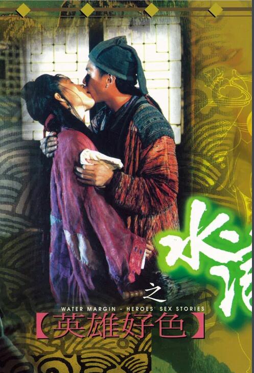 在线av欧美免费澳门