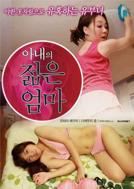 歐洲亞洲精品A片小說久久99