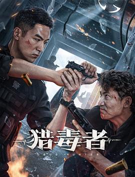中文字幕無碼2010