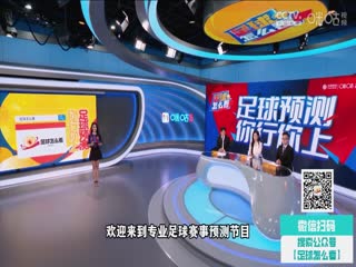 公司福利补贴名目大全