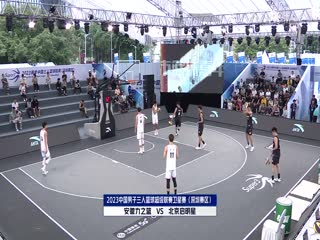 亚洲AV天堂在线版
