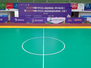 2012esscus影院在线步兵区