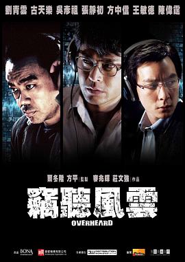 日韩VIP在线福利