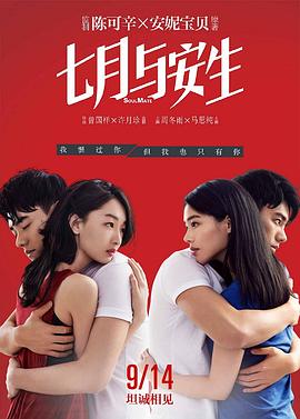 法国精品无码毛片