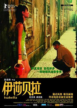 真白无码