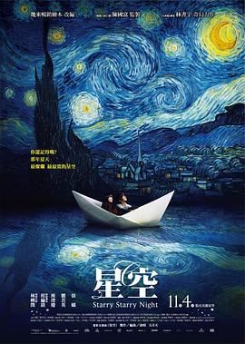 mm1314mm在線看午夜視頻