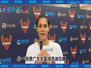 欧美帅哥网红冰球视频在线观看