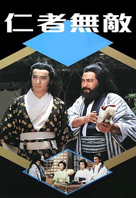 在线看武汉福利影