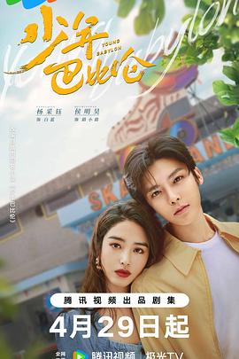 亚洲卡通无码动漫av