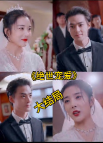 無午夜福利在線觀看