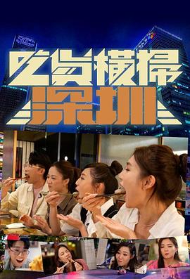 福利直播ios