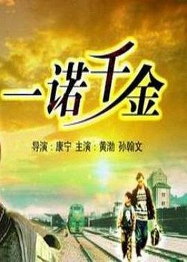 宅男神器丝瓜视频苹果