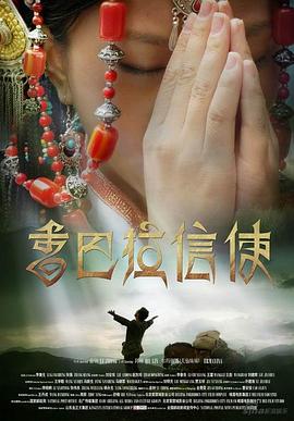 中韓鷗美亞洲精品
