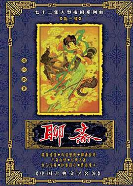 大碼打底裙歐美視頻在線