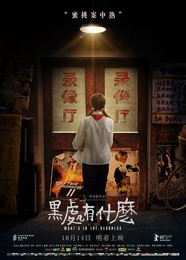 人妻熟女外阳图