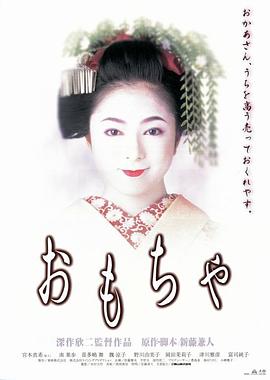 午夜光年特效怎么弄的視頻