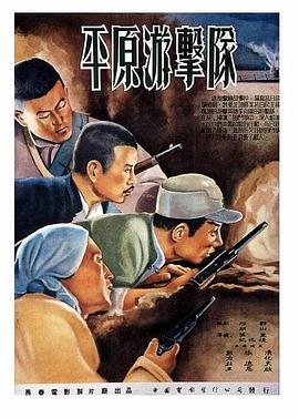 人妻风间由美丝袜系列