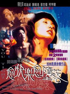 日韓美國成人網(wǎng)站
