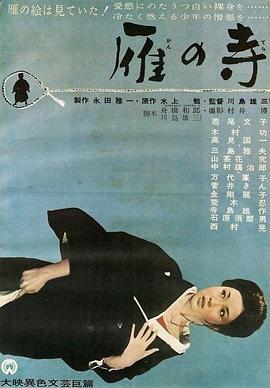 在线a片福利400