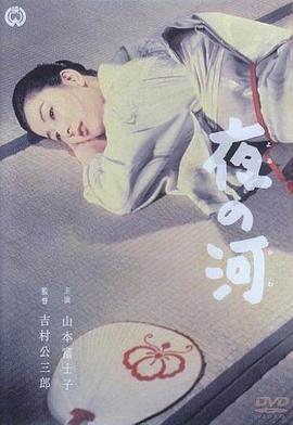 女主播福利視頻大全在線